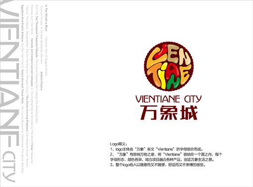 LOGO1-3.jpg