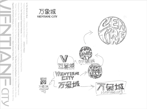 LOGO1-2.jpg