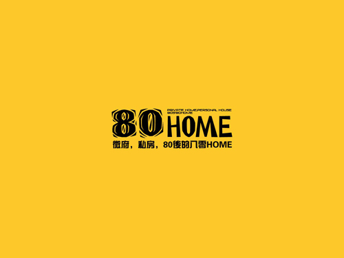 80home.jpg