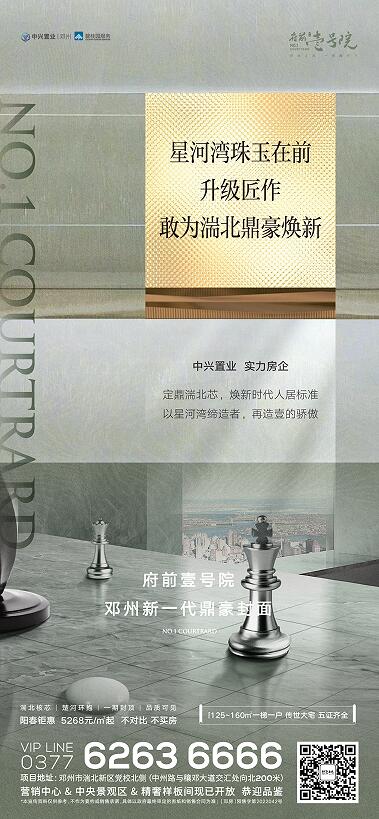 QQ؈D20240103110530.jpg