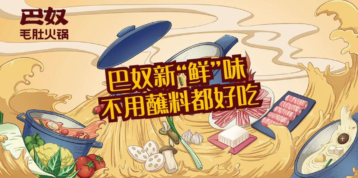 ū2.jpg