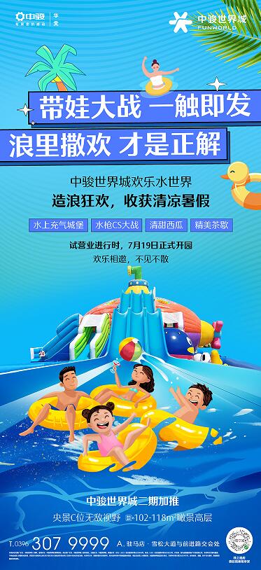 QQ؈D20240809091557.jpg