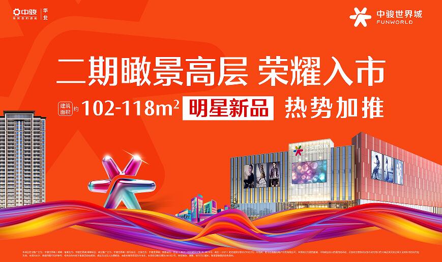 QQ؈D20240809091418.jpg