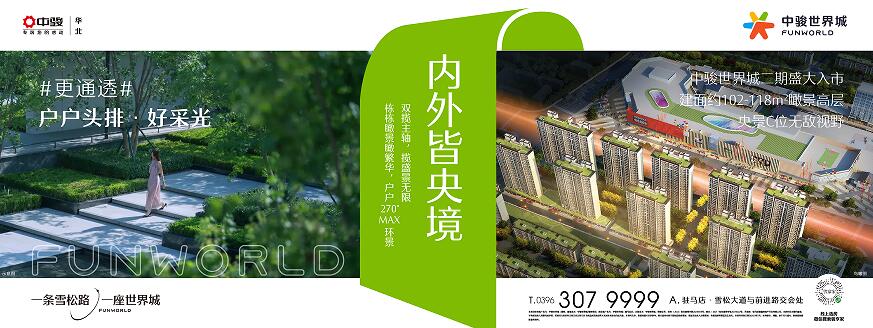 QQ؈D20240809091530.jpg