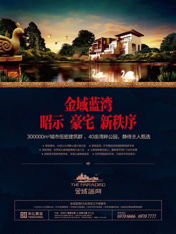 鼆չС2.jpg