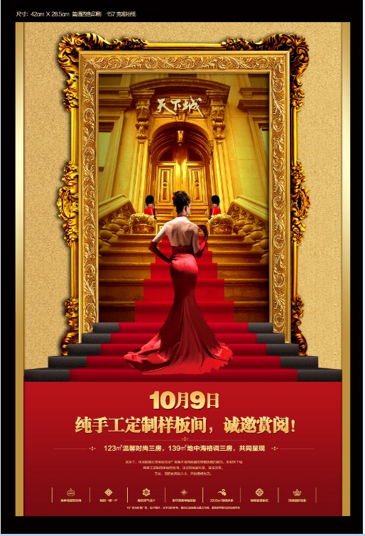 QQ؈D20121129180005.jpg