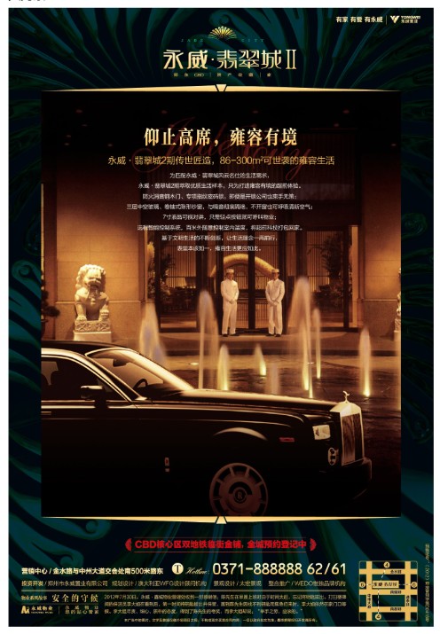 QQ؈D20121129173012.jpg
