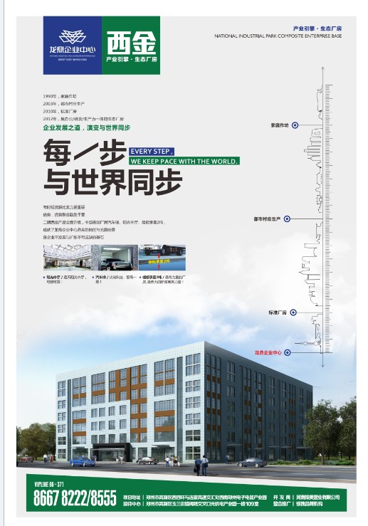 QQ؈D20121129181425.jpg