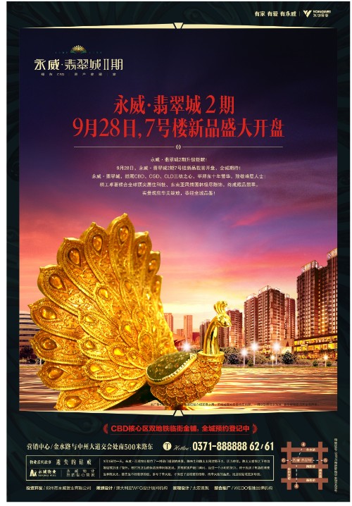 QQ؈D20121129173041.jpg