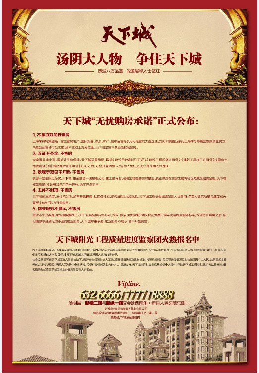 QQ؈D20121129175027.jpg