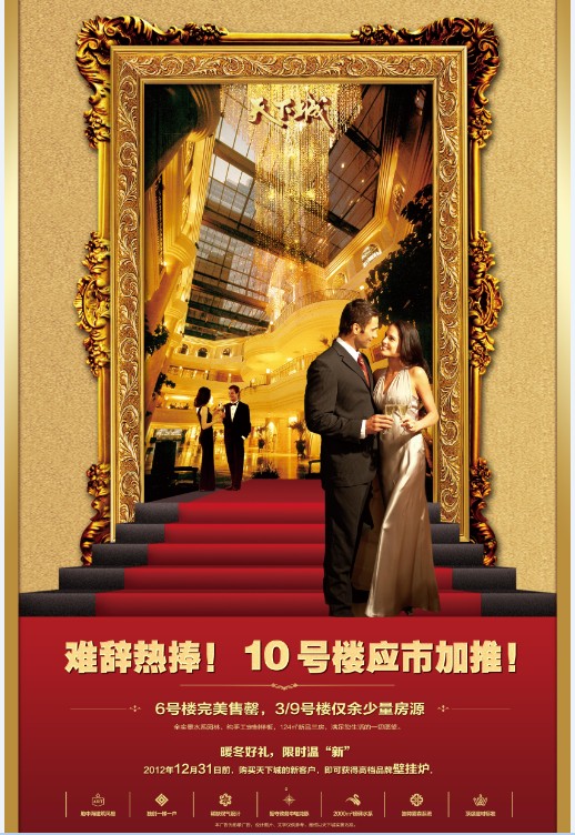 QQ؈D20121129180024.jpg