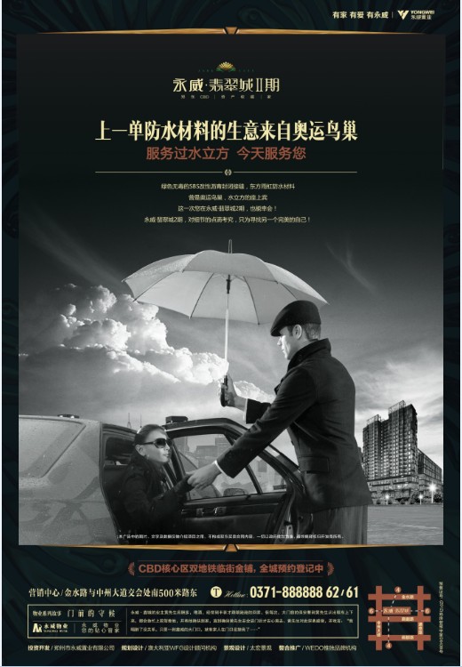 QQ؈D20121129173900.jpg