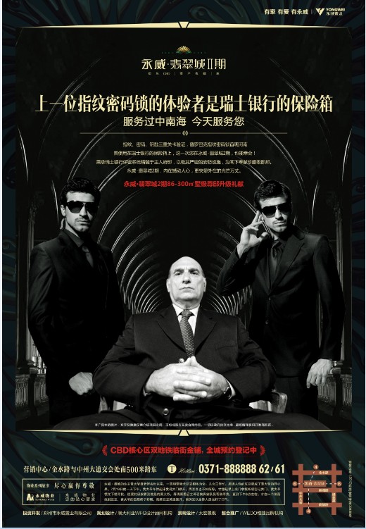 QQ؈D20121129173826.jpg