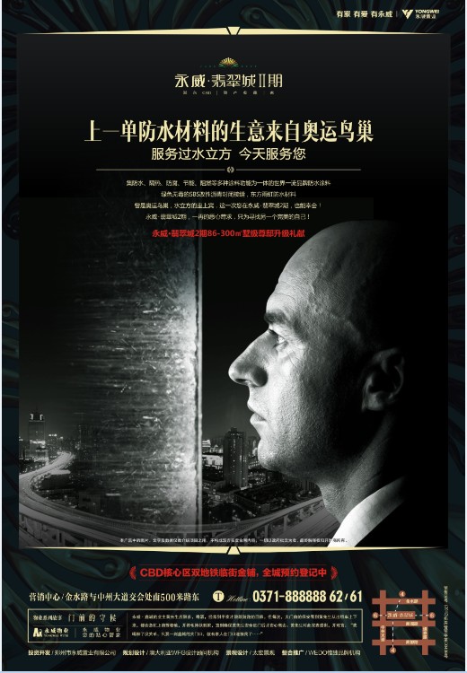 QQ؈D20121129173847.jpg
