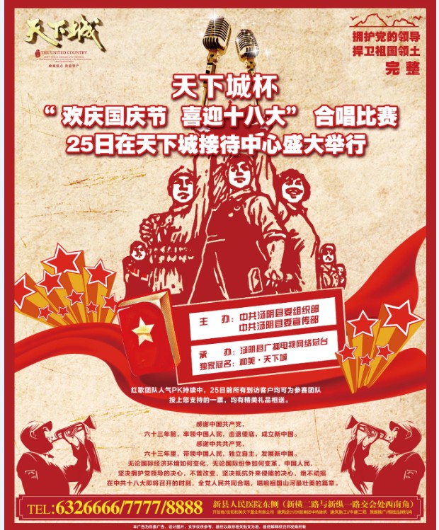 QQ؈D20121129175725.jpg