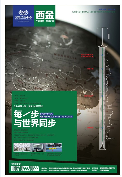 QQ؈D20121129181444.jpg
