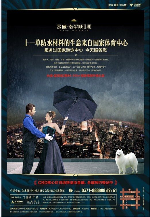 QQ؈D20121129173915.jpg