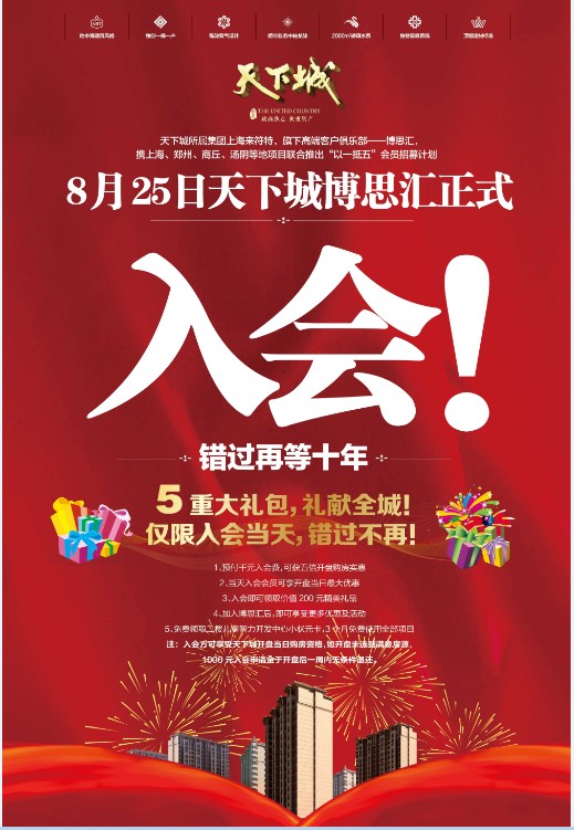 QQ؈D20121129174241.jpg