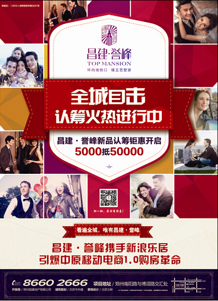 QQ؈D20140528170832.jpg