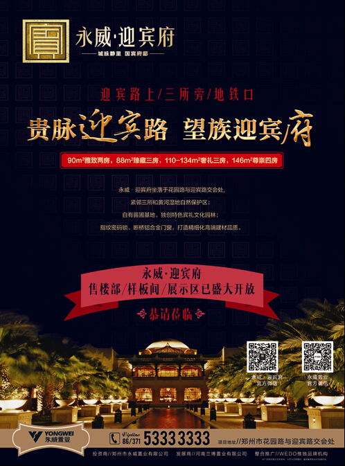 210x285;G01.jpg